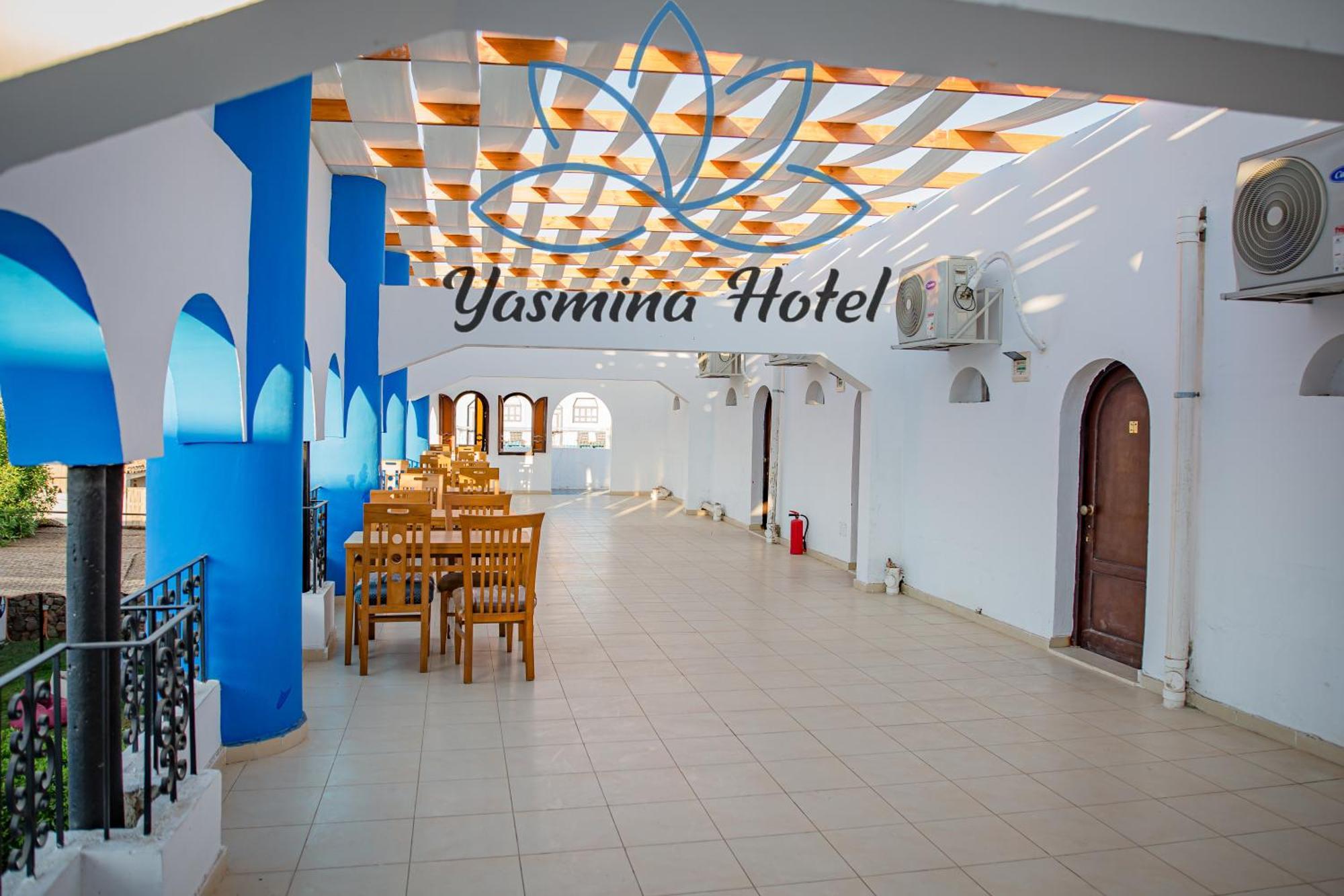 Yassmina Hotel ダハブ エクステリア 写真